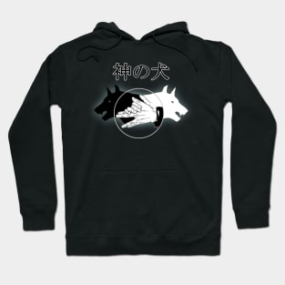 divine dogs shikigami Hoodie